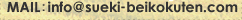 MAIL�Finfo@sueki-beikokuten.com