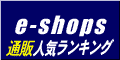 �˗�